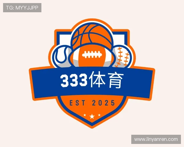 解读333体育